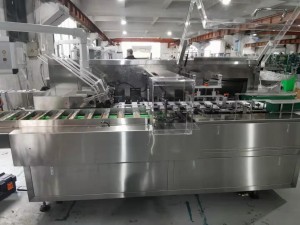 Automatische Kartonverpackungsmaschine für Papierkartons für Medizin/Lebensmittel/Kosmetik