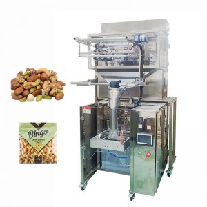 4 head Weighing Packing Machine grain and nuts Herbal tea Packing Machine Model:ETP-80