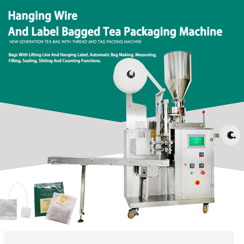 अल्ट्रासोनिक नायलॉन त्रिकोणीय बैग चाय पैकेजिंग मशीन पैकेजिंग बाजार में अंतर को भरती है