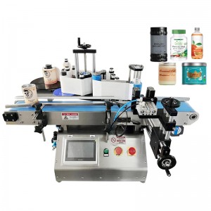 Round canister labeling machine Model：RL-100