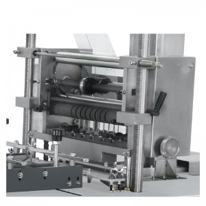 Кутија за чај Тродимензионална машина за паковање модел: ХИ-300