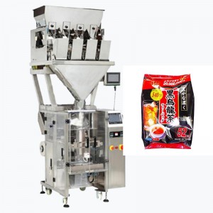 Electronic weighting type tea and food pouch packing machine  ( 100-250g) Model:FM-250