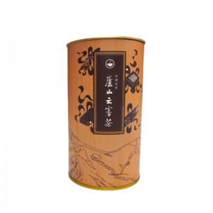 Biodegradable Round Kraft Gift Wrapping Cylinder