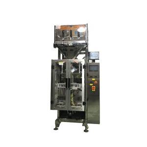 4heads automatic electronic weighing vertical packaging machine Model: RS420