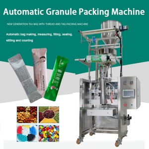 Granulated shaped material packaging machine  GPM-80