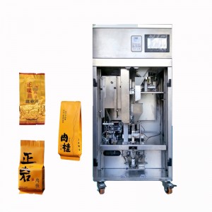 single serve tea sachet packing machine with vacuum function