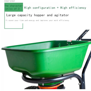 Pupuk Rotary & Sowing Applicator Model: KF200