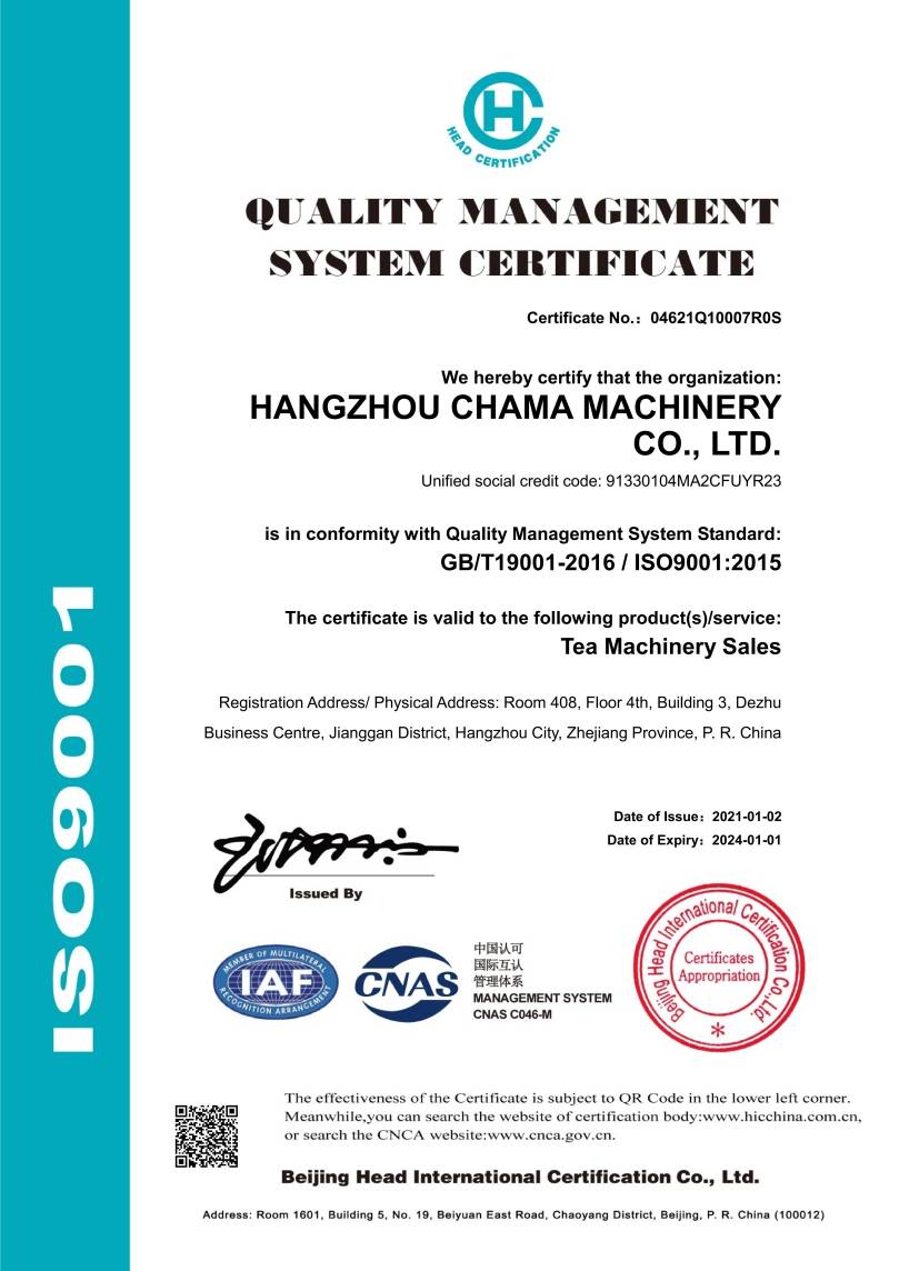 ISO 9001 ຂາຍເຄື່ອງຈັກຊາ -Hangzhou CHAMA