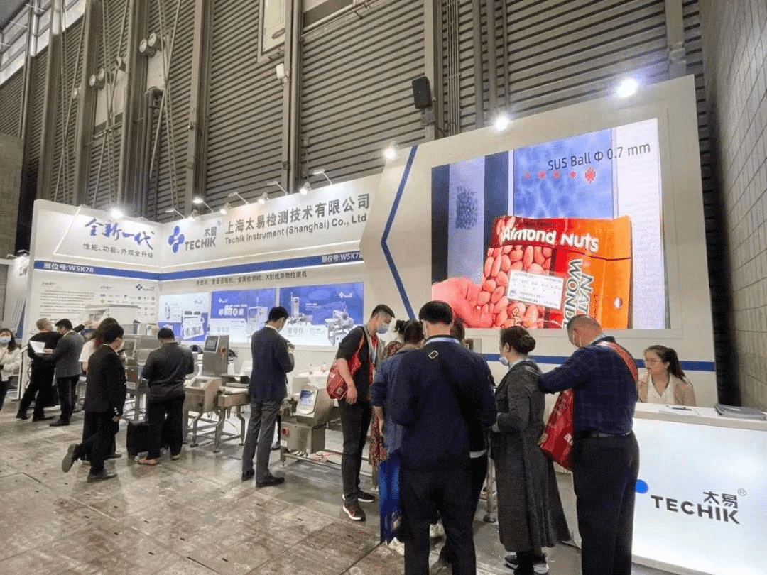 Alle produkte van Sjanghai Techik bevorder die vinnige ontwikkeling van die bakbedryf onder interne en buitenste ekonomiese siklus