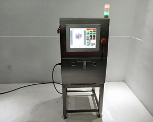 Compact Economical X-ray Inspection System for metallic, non-metallic, canned products