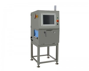 Compact Economical X-ray Inspection System