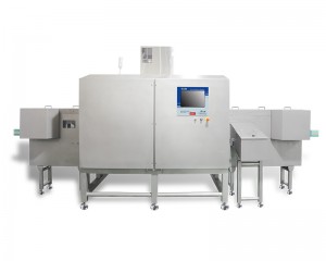 Quad Beam X-ray Inspection System for Bottles, Jars and Cans