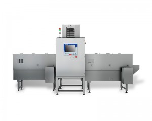 Single Beam X-ray Inspection System for Bottles, Jars and Cans (Inclined Upward)