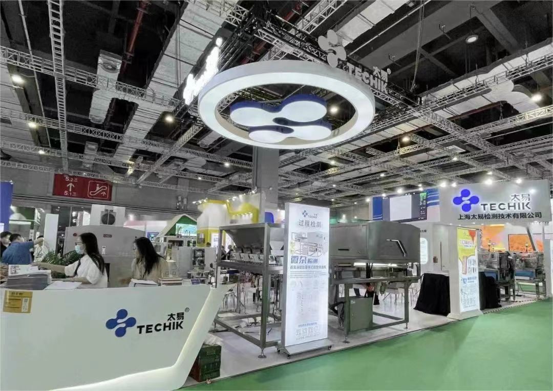 Techik Shines at ProPak China 2023! Intelligent Inspection Technology Captivates Mainstream Media