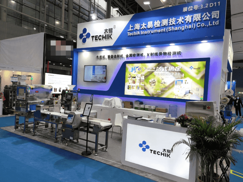 The New-Generation Technology! Techik’s Cool-tech Products Stunning Audience in Sino-Pack 2021