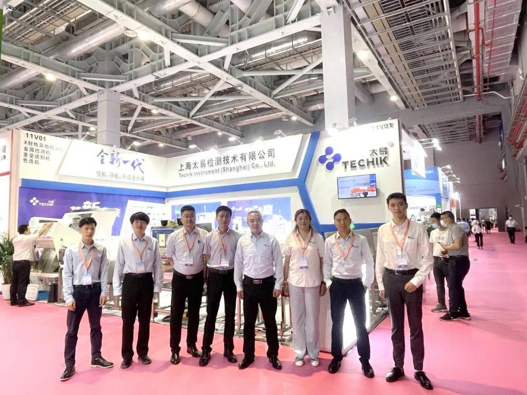 Helping Powder Products into Impurity Era, Shanghai Techik Equipment Stunned FIC2021