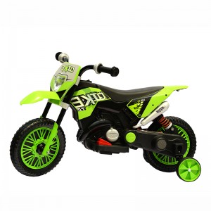 Electric Child Toy Bike Battery Rechargeable Ride On Car BT503