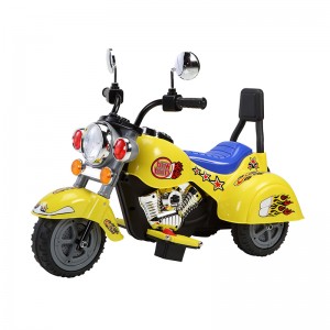children Electric motorcycle YJ119