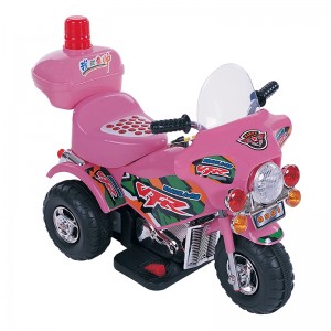 6V Ride on Electric Moto For Kids YC113C