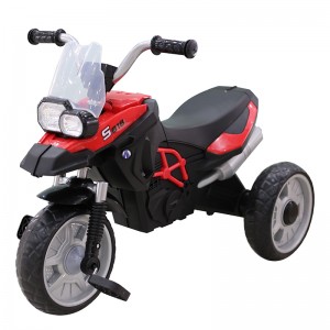 I-Pedal power tricycle S318