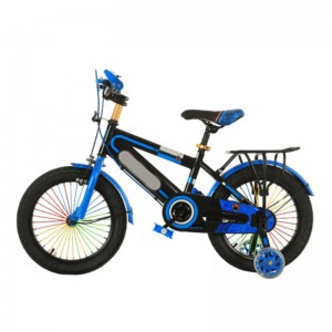 Dječji bicikl za dječake i djevojčice BYLS
