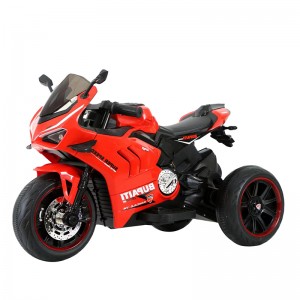 2023 New Electric Motorbike BP818