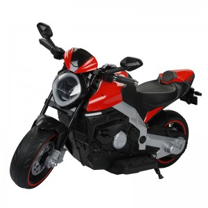 2023 New Kids Ride on Motorbike BSD9003