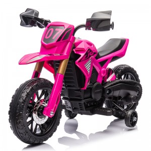 Children Motorbike RT2408