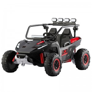 Kids Ride On UTY HJ109