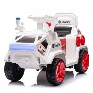MARS Children Car  RT2310