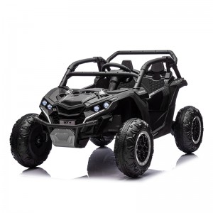 Kids Ride On UTY RT2401A