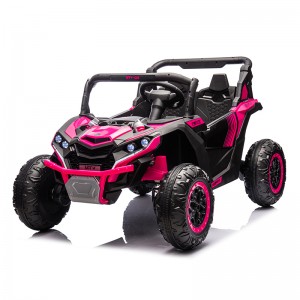 Kids Ride On UTY RT2401B