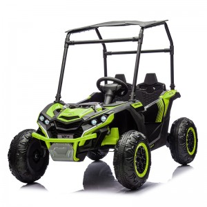 Kids Ride On UTY RT2401C