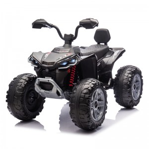 Middle Size Kids Ride On ATV, RT2405