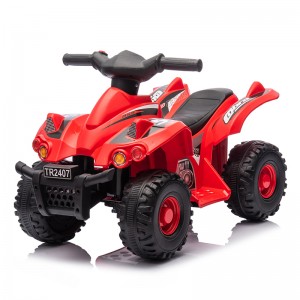 Kids Ride On ATV, RT2407