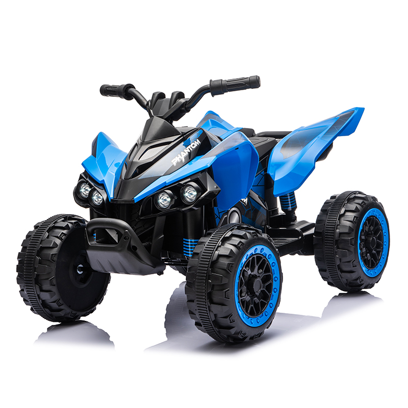 12V Kids Ride on ATV CH960 (3)