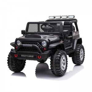 Kids Battery Operated Ride On Jeep XM617