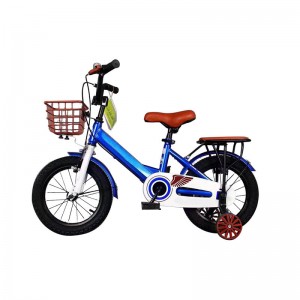 Vaikiškas dviratis berniukams ir mergaitėms BYJG