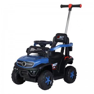 Children’s Stroller BLB619P
