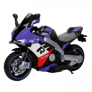2023 New Kids Ride on Motorbike BSD9002