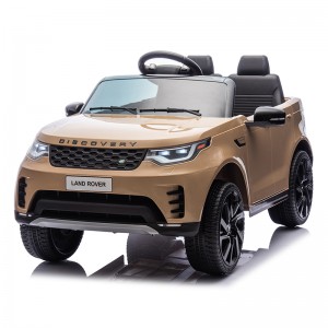 Land Rover Discovery Licensed Children Car RT2410