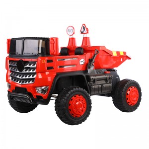 Детски електричен трактор BX788A