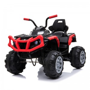 Kids Ride-On Electric ATV DY66
