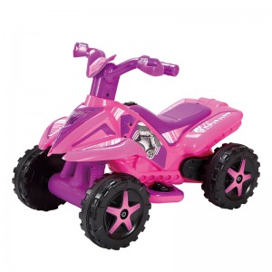 Middle Size Kids Ride On ATV, RT1002