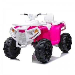 Big Size Kids Ride On ATV, RT2011