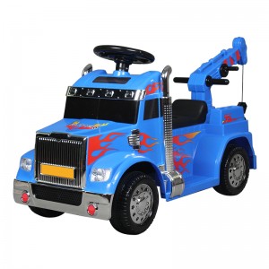 Small Kids Crane Battery Ride on Car For Kids VP118B