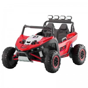 Kids Ride On UTY HJ110