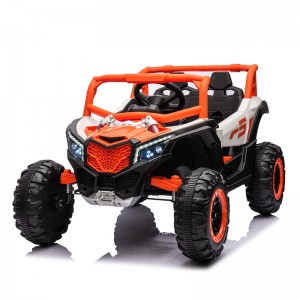 Kids Battery Operated Ride on Car BJ901