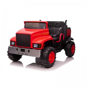 two seats kids ride on with remote control CT222