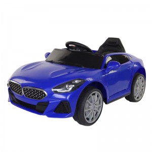 Battery operated Children car BMT918